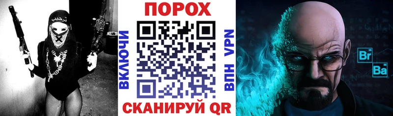 продажа наркотиков  Асбест  Амфетамин 97% 
