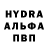 A-PVP Соль Roma Secondname