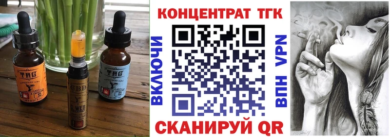что такое   гидра зеркало  Canna-Cookies конопля  Асбест 
