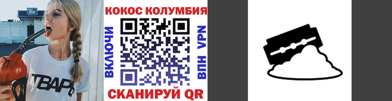 купить   Асбест  COCAIN Боливия 