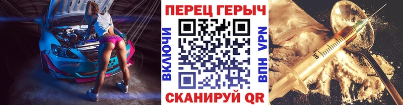 мега зеркало  цена   Асбест  ГЕРОИН афганец 
