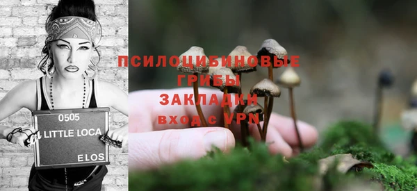 экстази Армянск