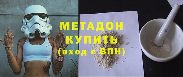 гашишное масло Аркадак