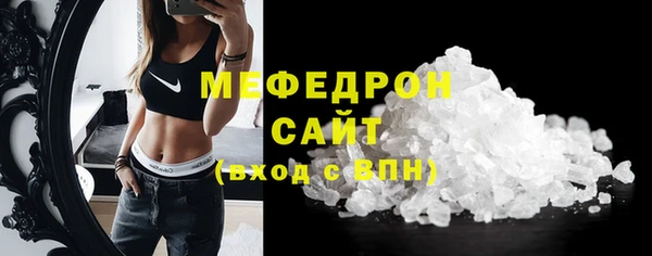 гашишное масло Аркадак