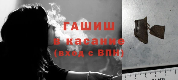 соль ск Козловка