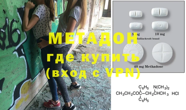 спиды Кодинск