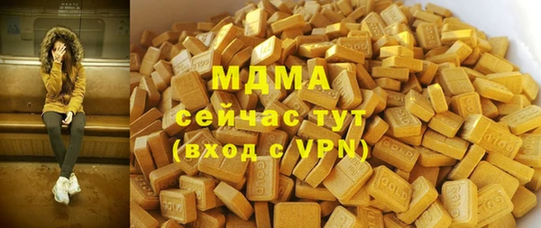 jwh Алзамай