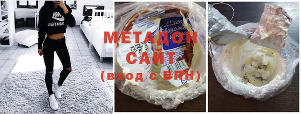 гашишное масло Аркадак