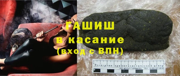 гидра Алексин