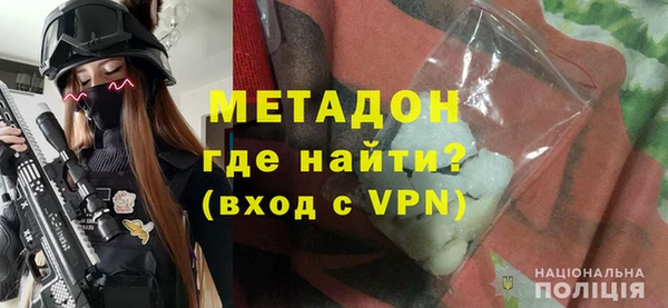 гашишное масло Аркадак