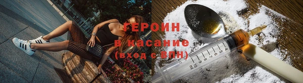 экстази Армянск