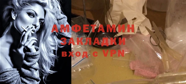 гашишное масло Аркадак