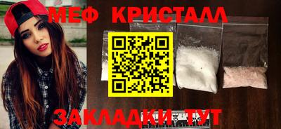 твердый Братск