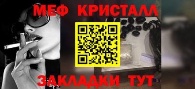MDMA Premium VHQ Брянск