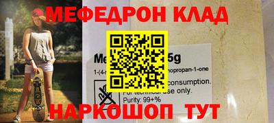 твердый Братск