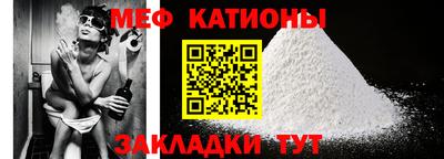 MDMA Боровичи