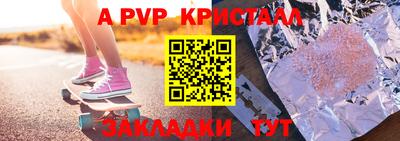 MDMA Боровичи