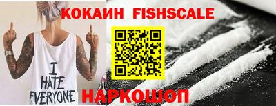 MDMA Боровичи