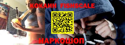MDMA Боровичи