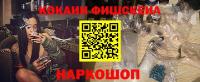 твердый Братск