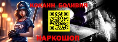 MDMA Premium VHQ Брянск