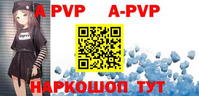 MDMA Premium VHQ Брянск