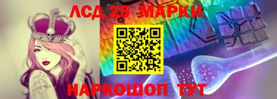 MDMA Боровичи
