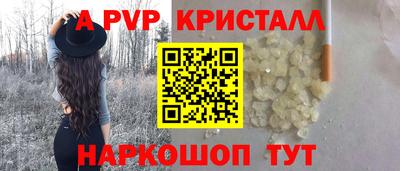 MDMA Боровичи