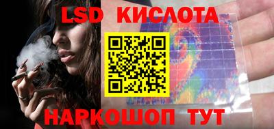 MDMA Боровичи