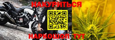MDMA Боровичи