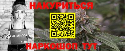 MDMA Боровичи