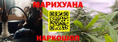 твердый Братск