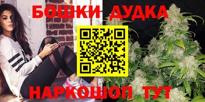 MDMA Боровичи