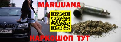 MDMA Premium VHQ Брянск