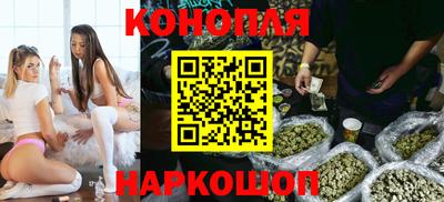 MDMA Premium VHQ Брянск