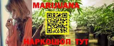 MDMA Premium VHQ Брянск