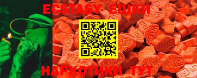 MDMA Premium VHQ Брянск