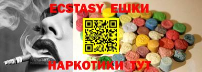 твердый Братск