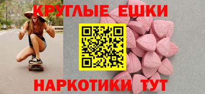 MDMA Premium VHQ Брянск
