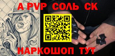 MDMA Premium VHQ Брянск