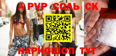 MDMA Premium VHQ Брянск