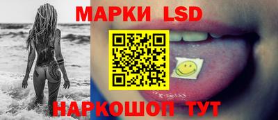 MDMA Premium VHQ Брянск