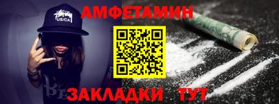 mix Урюпинск