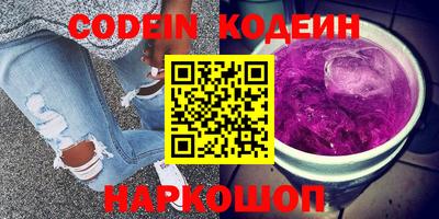 MDMA Premium VHQ Брянск