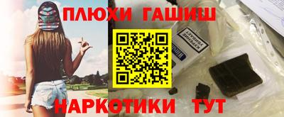 твердый Братск