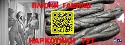 MDMA Боровичи