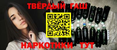 MDMA Premium VHQ Брянск