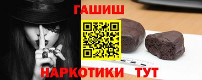 MDMA Боровичи