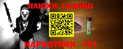 твердый Братск