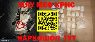 твердый Братск
